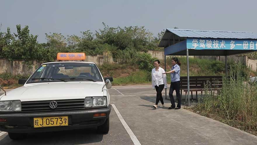 場(chǎng)地展示
